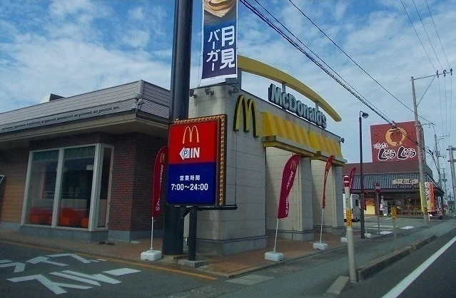 マクドナルド　仁井田店まで1600m