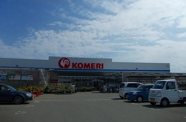 コメリホームセンター仁井田南店まで1300m