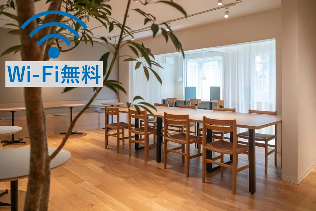 さいたま市中浦和にgoodroom residenceが登場。池袋・渋谷まで乗換なしのアクセスです！