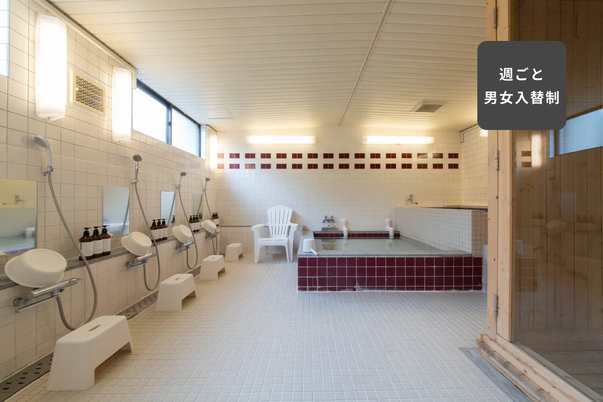 大浴場にはこだわりのサウナが！