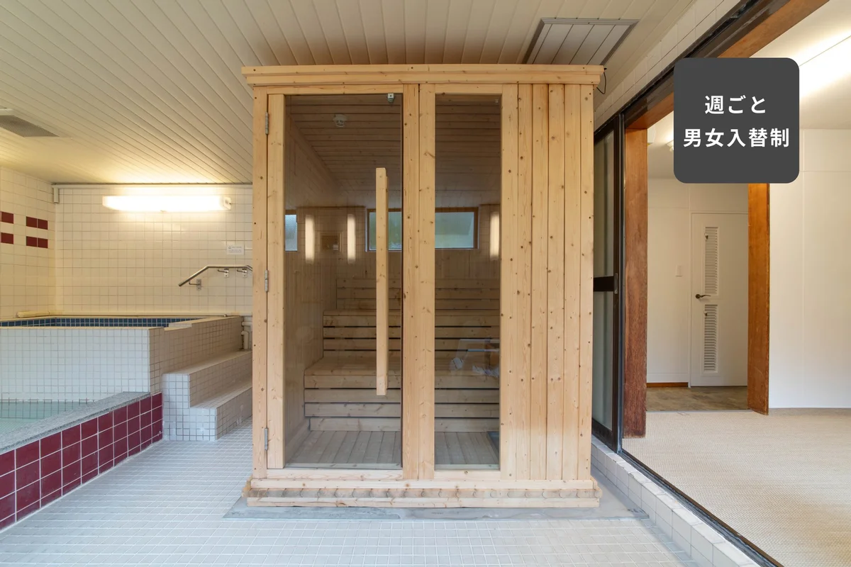 大浴場にはサウナもあります！