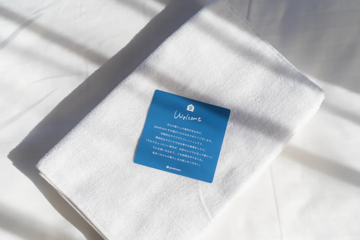 タオルやスリッパもついていますよ。