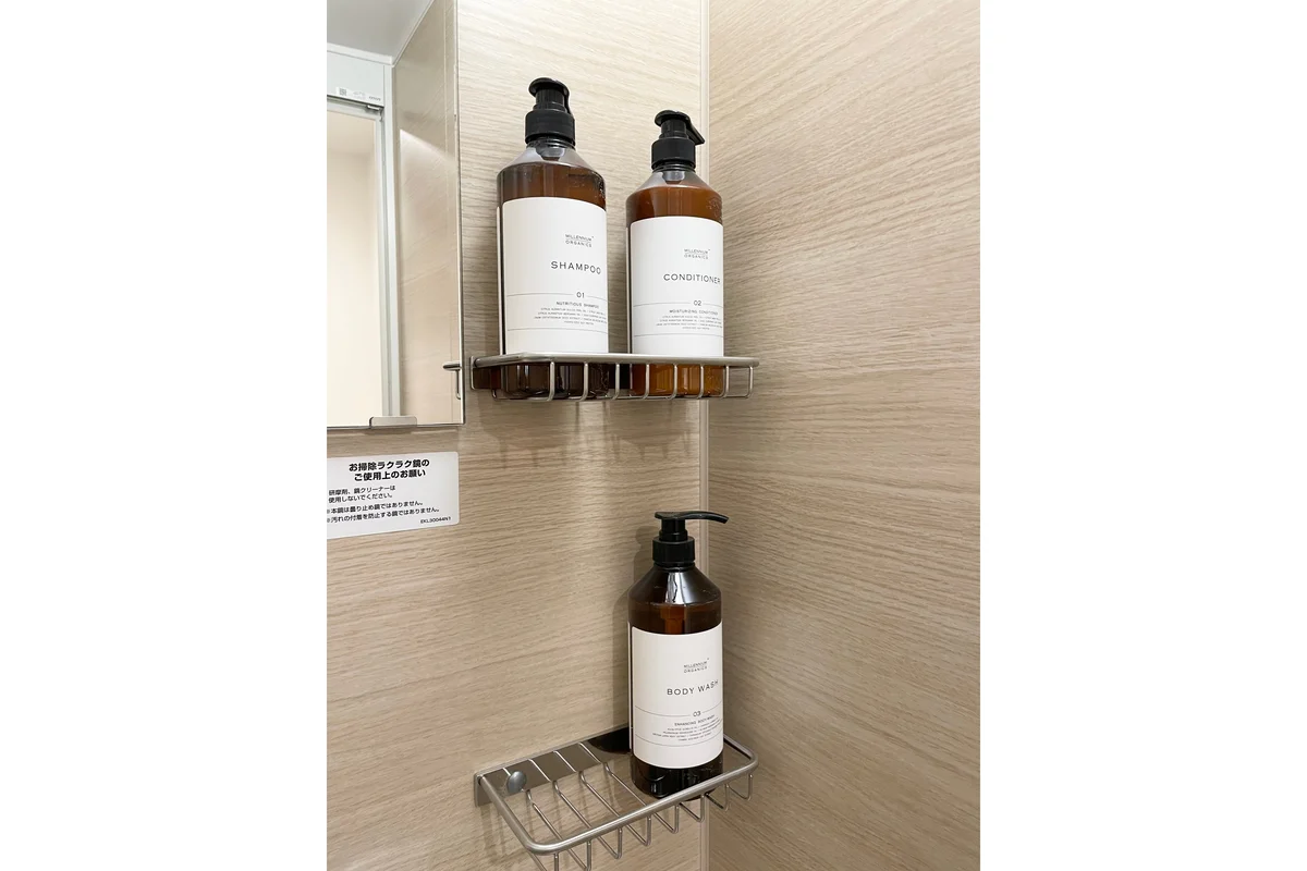 シャンプー類を始め、お風呂も心地よさを考えて。