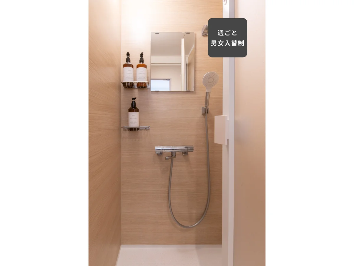 シャワーブースだけでなく、
