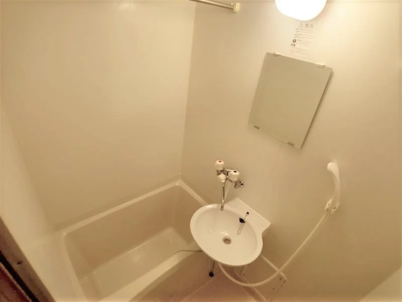 設備・使用は号室により異なる為、現況を優先致します。