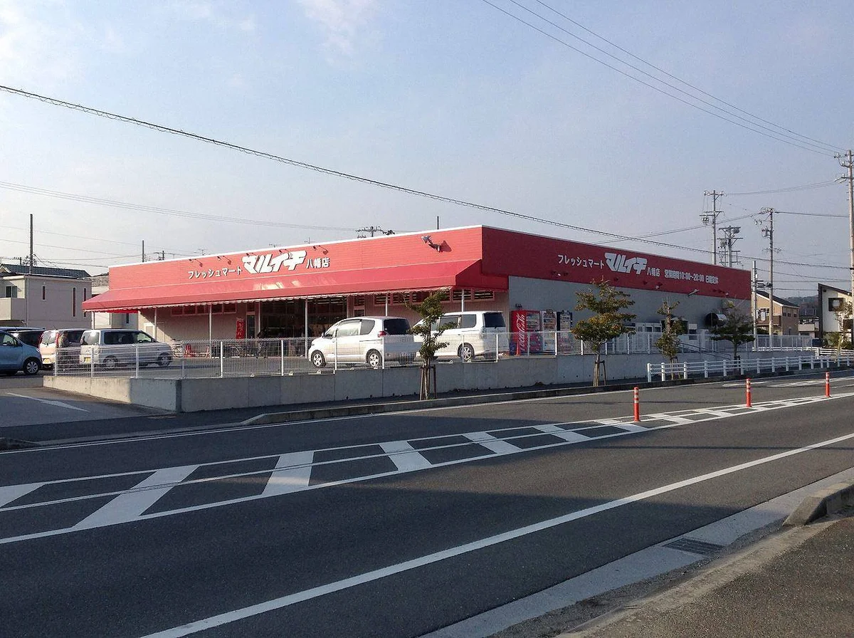 物件より　約240m（徒歩3分）