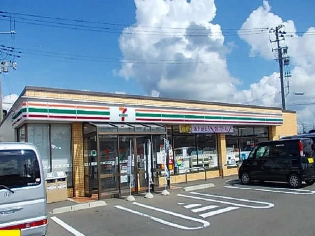 秋田飯島新町2丁目店まで580m