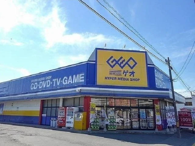 ゲオ　秋田土崎店まで350m
