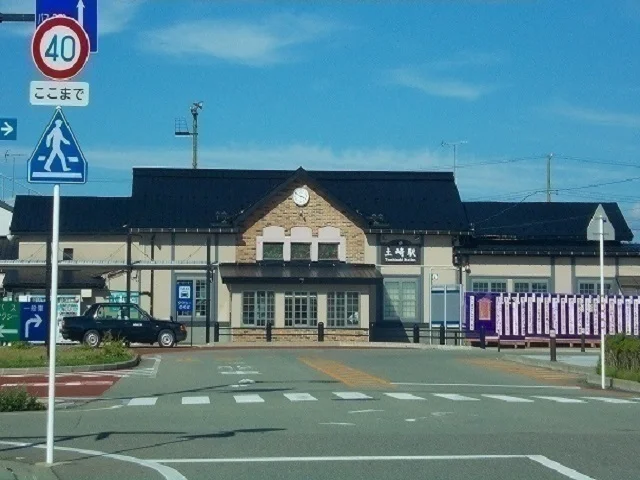 JR 土崎駅まで1500m