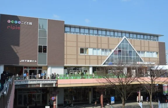 下関駅まで4300m