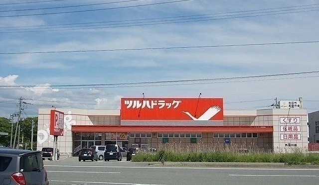 ツルハドラッグ　外旭川店まで1600m