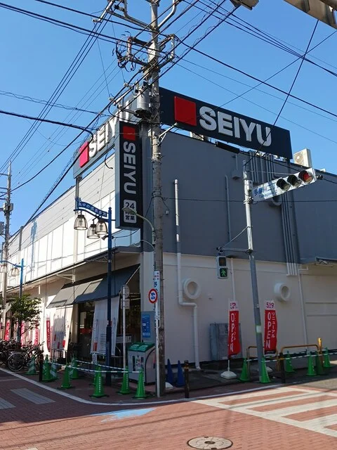 西友まで366m