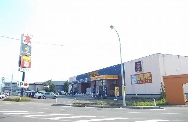 TSUTAYA 広面店まで550m
