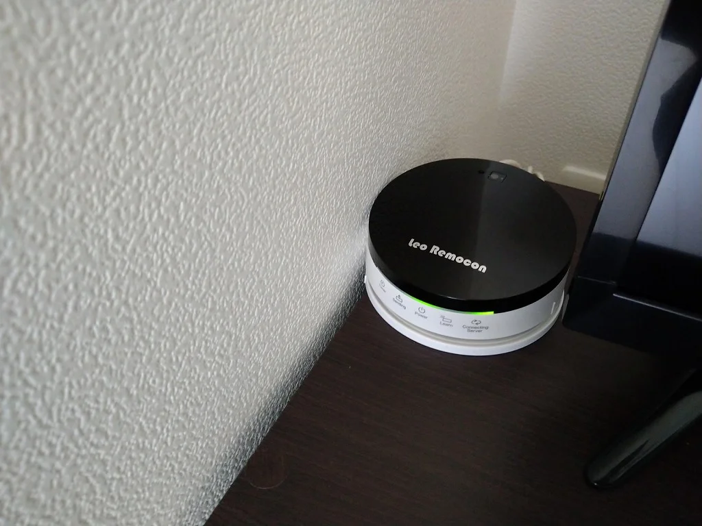 レオリモコン 外出先から電気設備操作ok♪