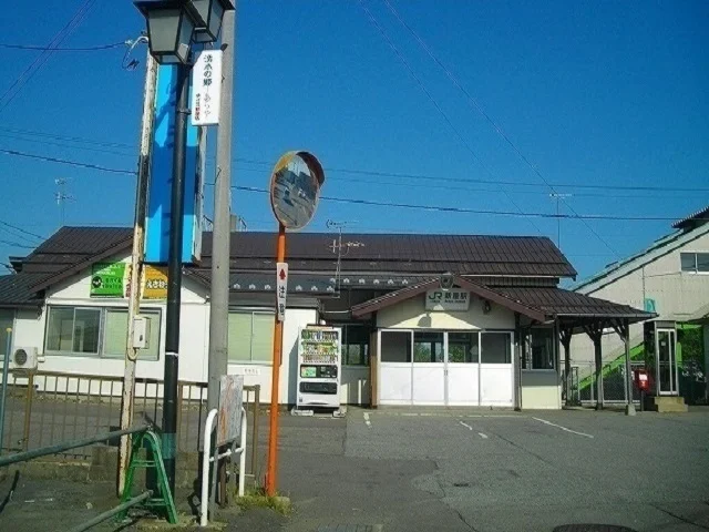 ＪＲ新屋駅まで1700m
