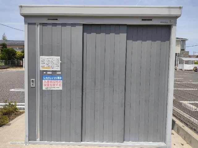 ゴミ置場