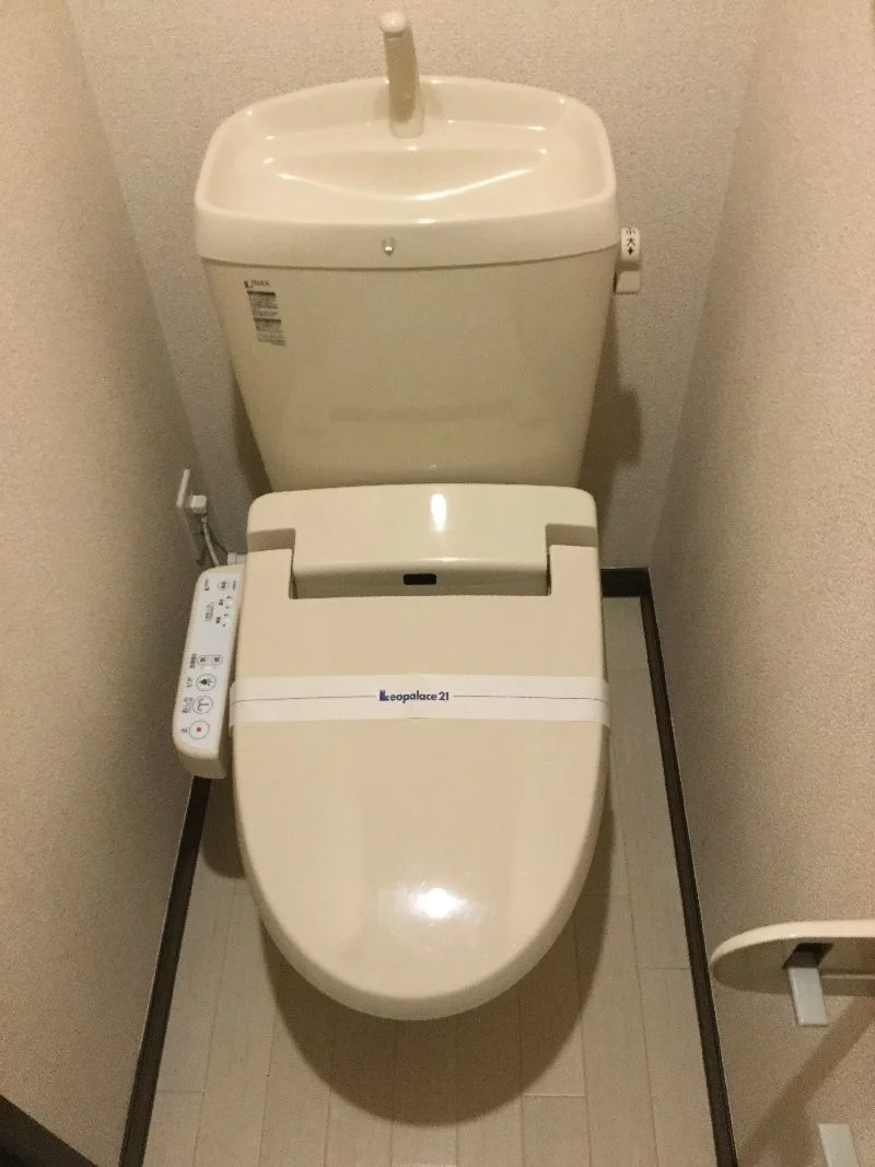 ウォシュレット付き