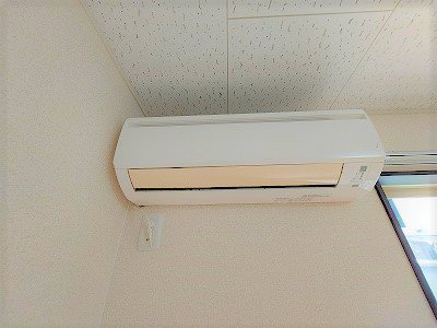 エアコン完備