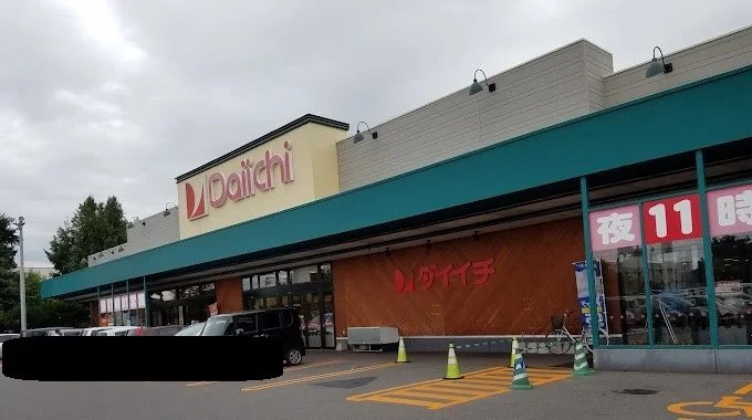 収納付きベット