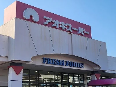 1500ｍ　徒歩19分