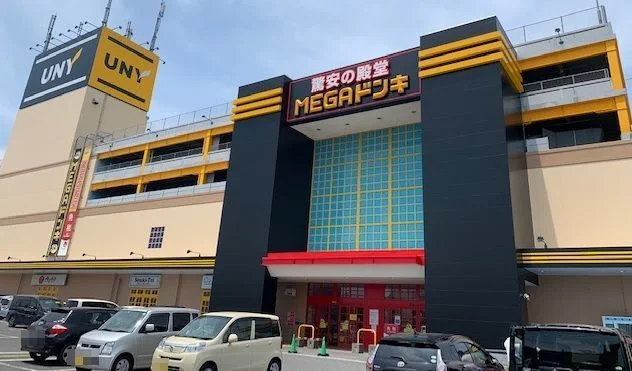 MEGAドン・キホーテUNY店まで800m
