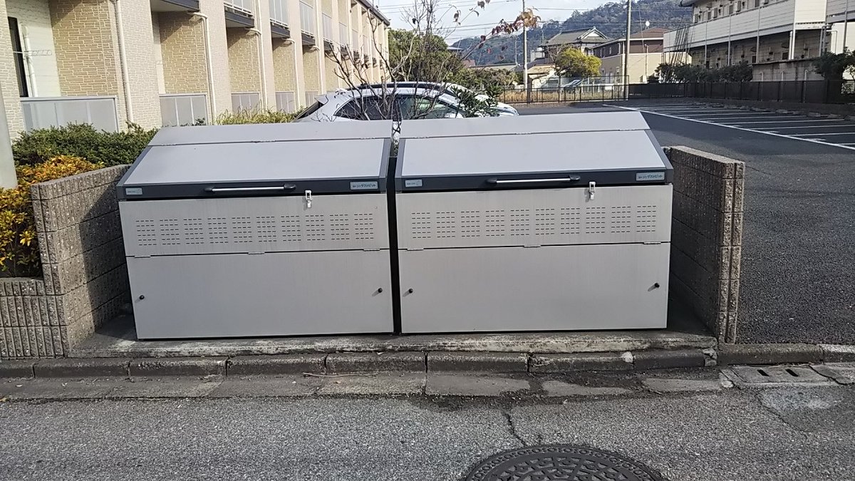 ゴミ置き場