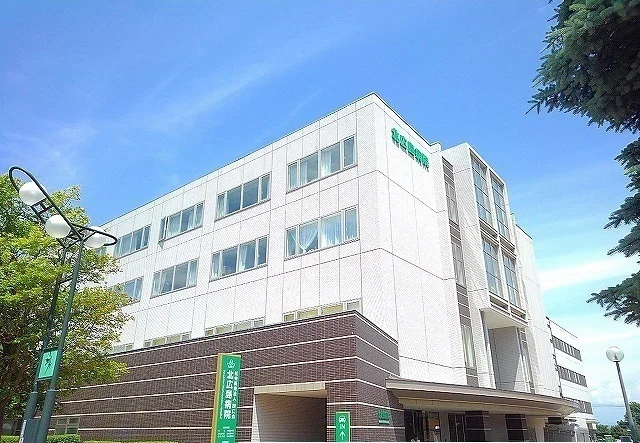 北広島病院まで1100m