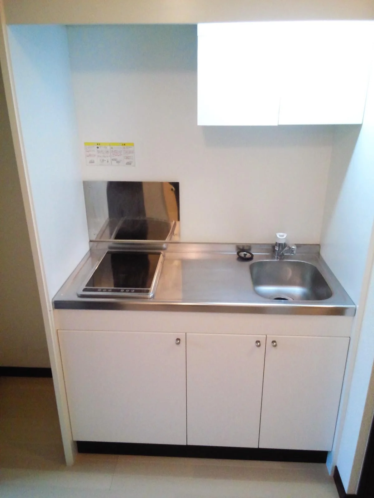 ※写真と現状が異なる場合は現状を優先