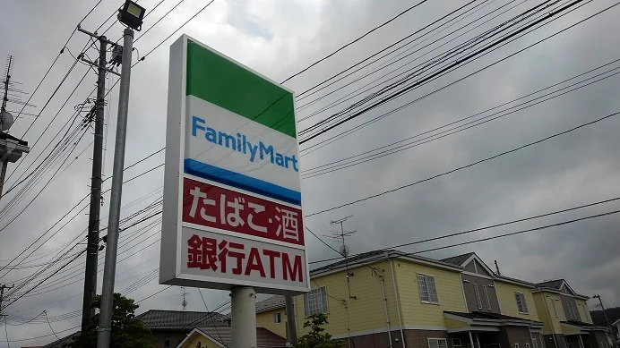 徒歩約1分（約66m）