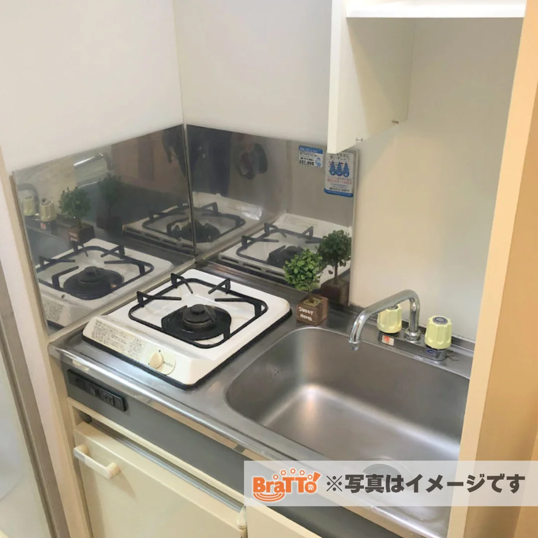 ガスコンロ一口
