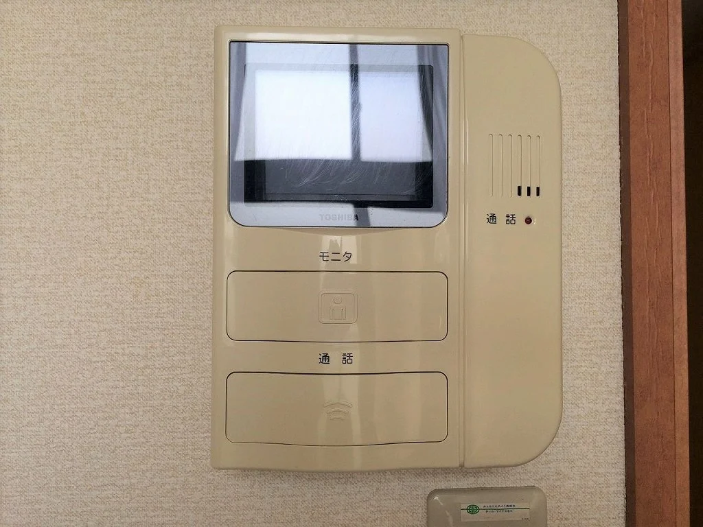 お部屋によって家電のメーカーが異なります