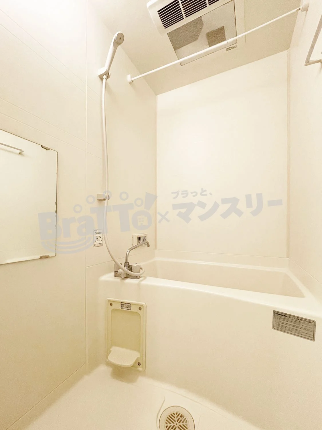 きれいなお風呂♪