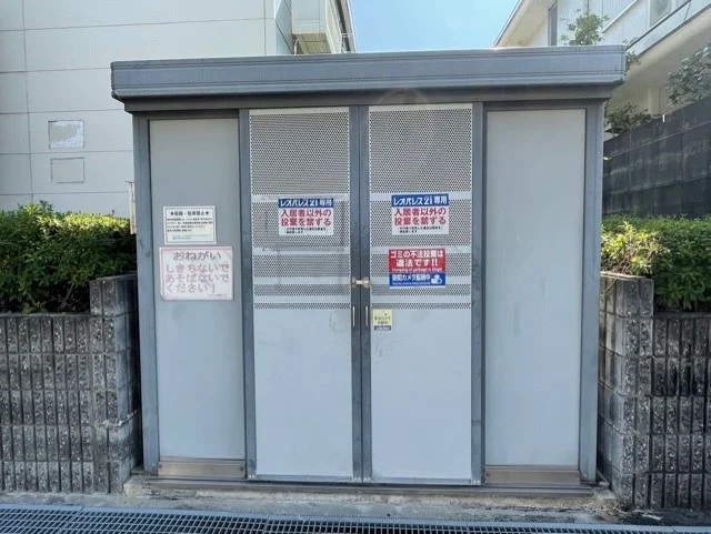 ゴミ置き場です。