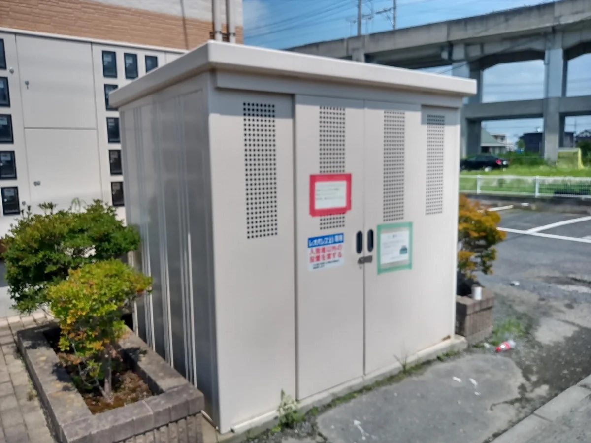 ゴミ置場