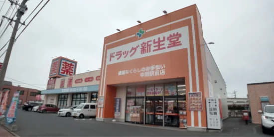徒歩2分