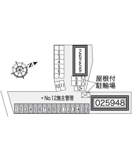 ※写真と現状が異なる場合は現状を優先