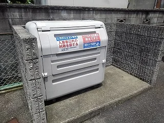 ダストボックス