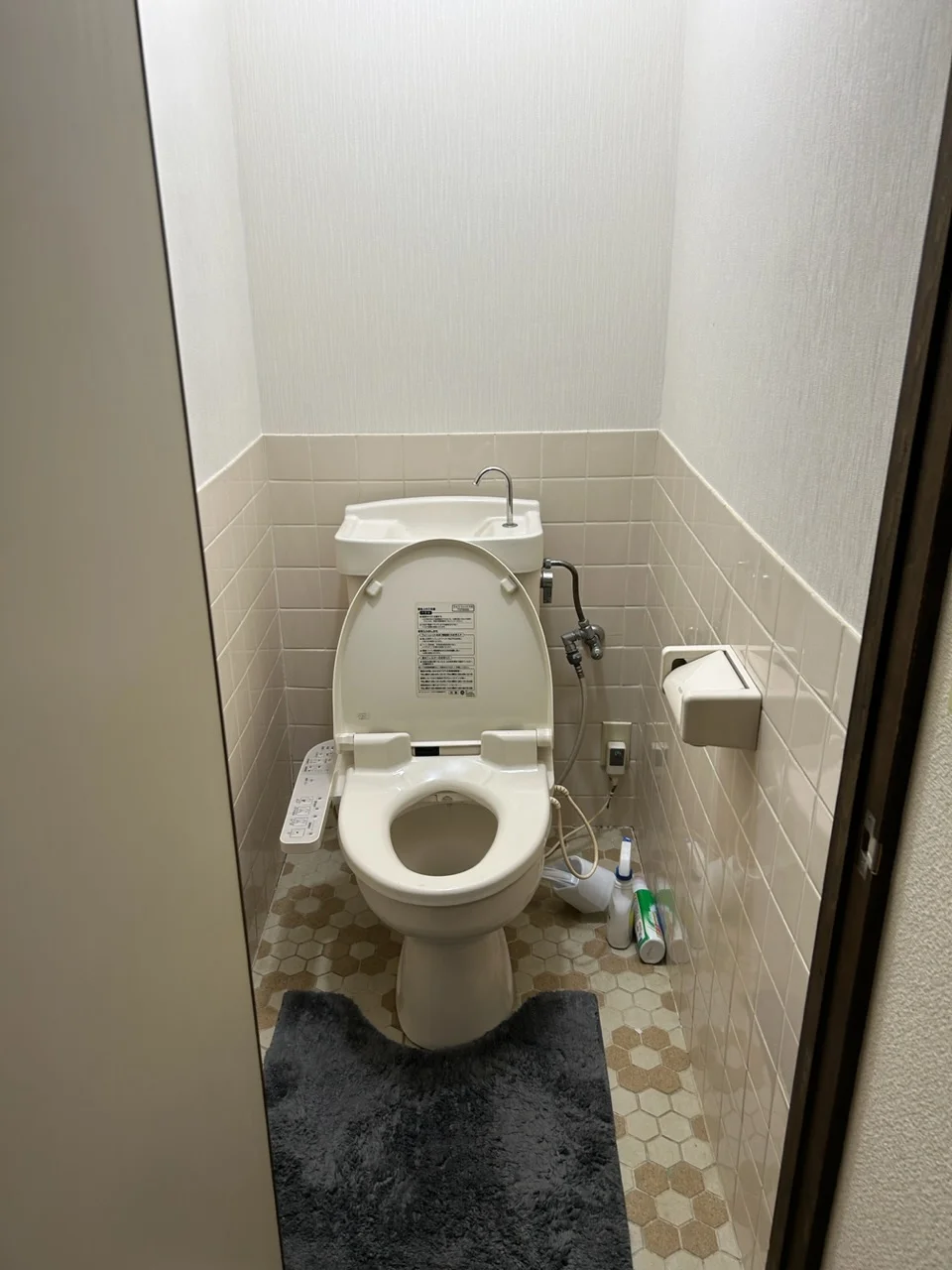 電気ガス水道込みの料金となります。※上限規定あり