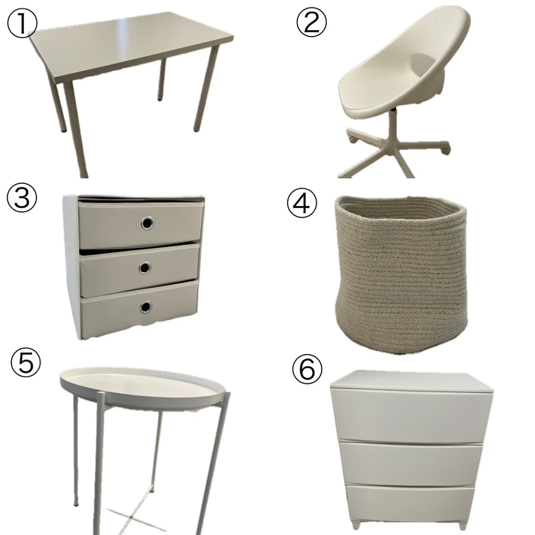 ①デスク②チェア③引き出し型収納ボックス④収納かご⑤サイドテーブル⑥チェスト