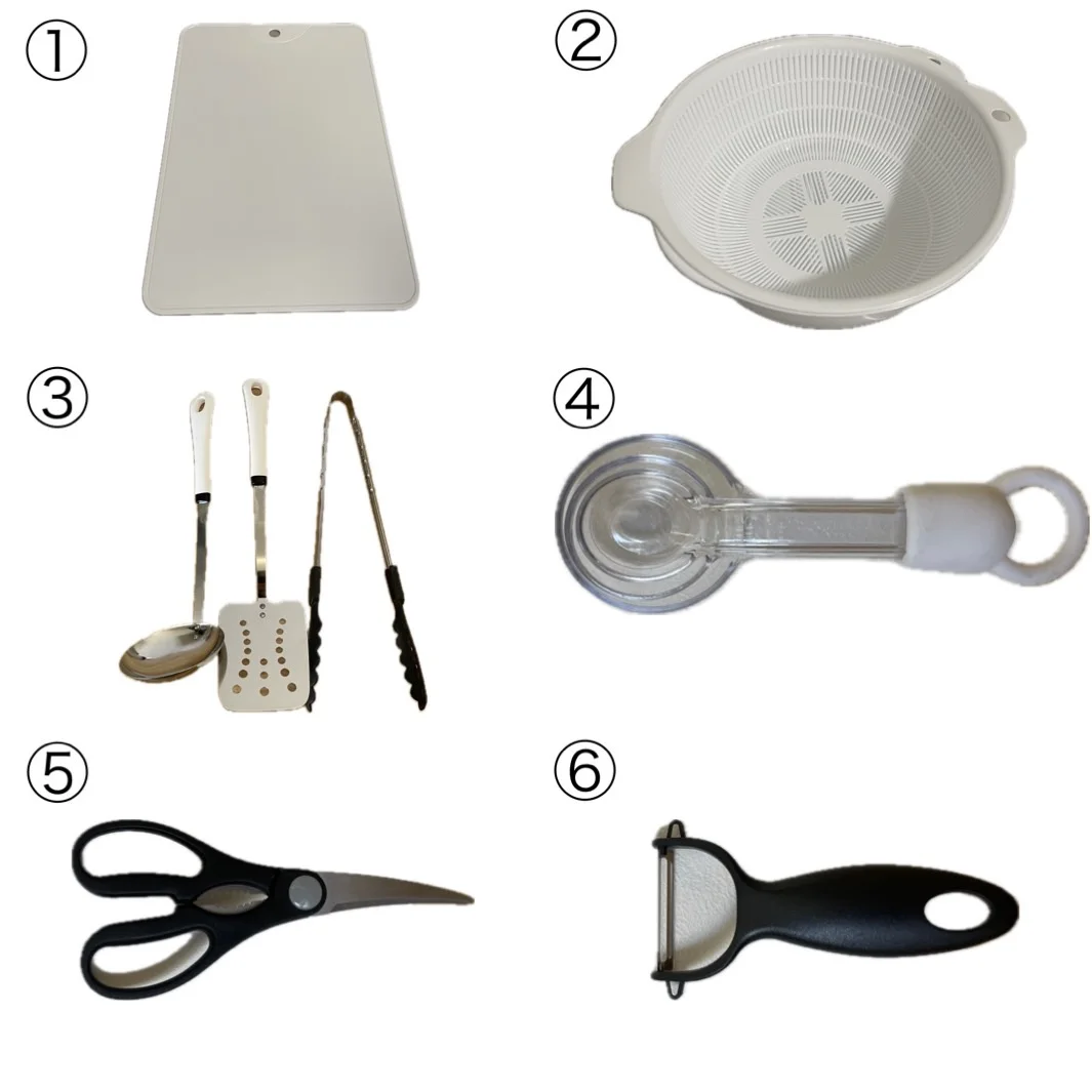 ①まな板②ザルボウル③お玉、フライ返し、トング④軽量スプーン⑤キッチンバサミ⑥ピューラー
