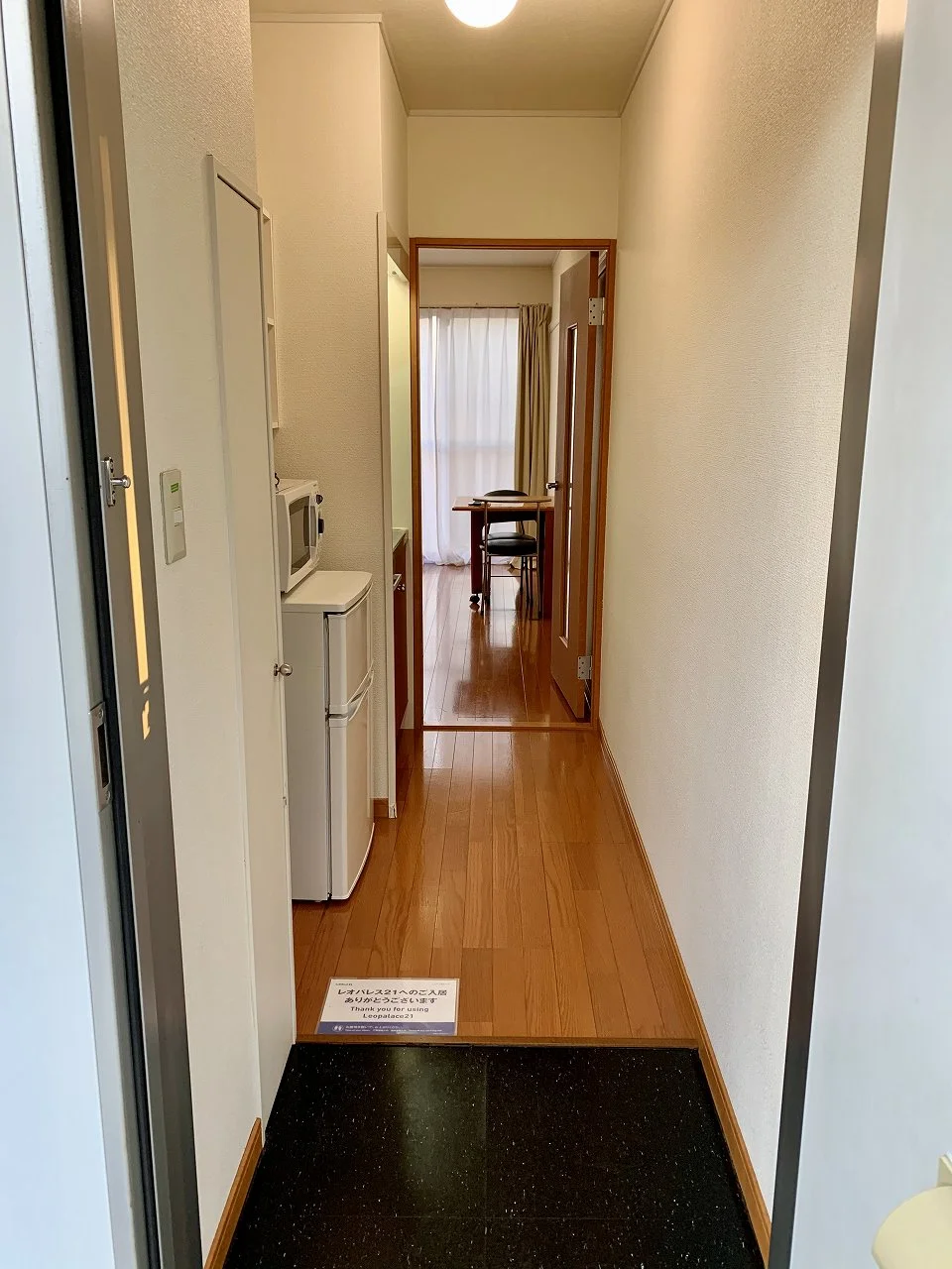 同タイプの写真です。