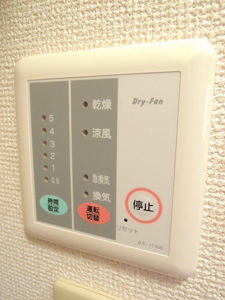 浴室乾燥機