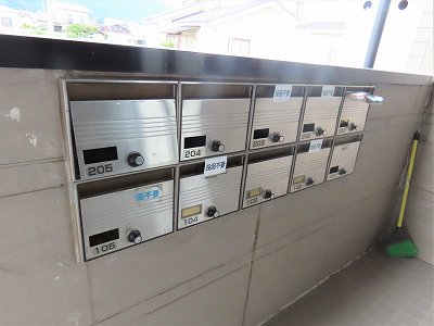 集合ポストあり