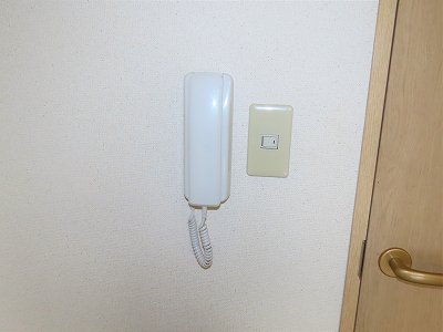 インターホンあり