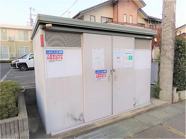 敷地内にゴミ庫が設置されておりゴミ捨てに便利です