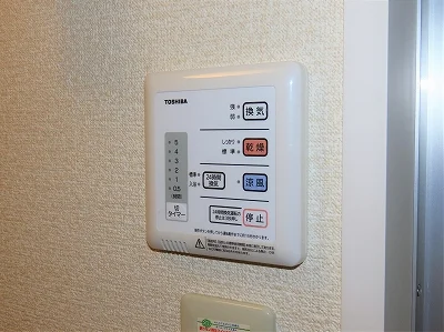 浴室乾燥機能付き