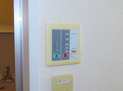 浴室乾燥機能付き