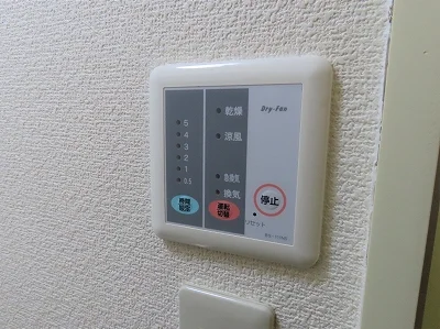 浴室乾燥機能付き