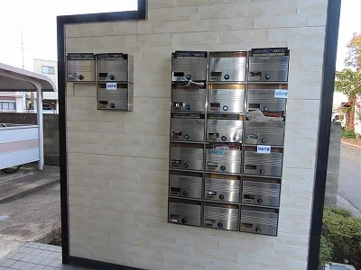 集合ポストあり