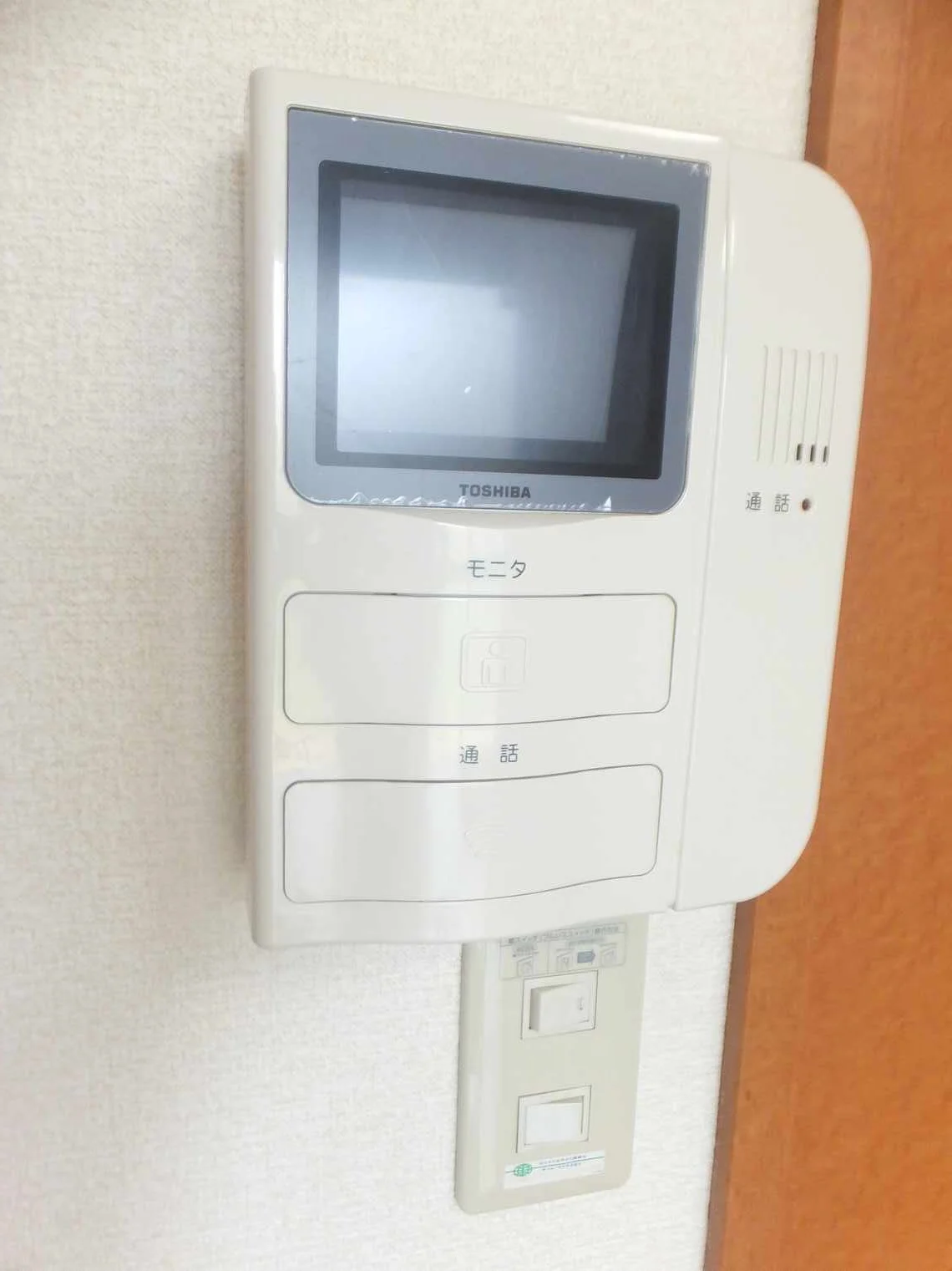モニター付きインターホンあり